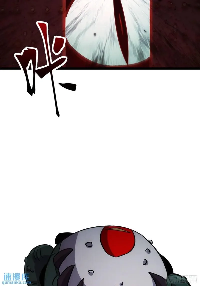 天师,89,第30张