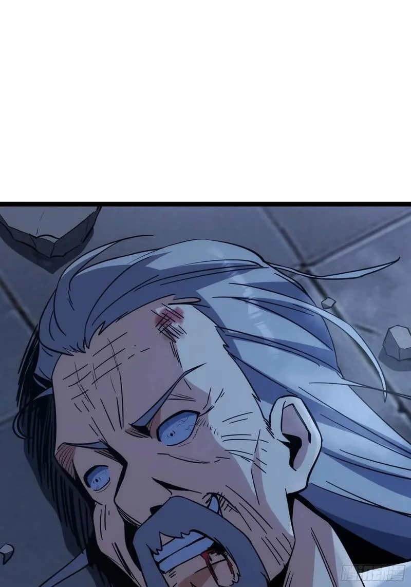天师,89,第43张