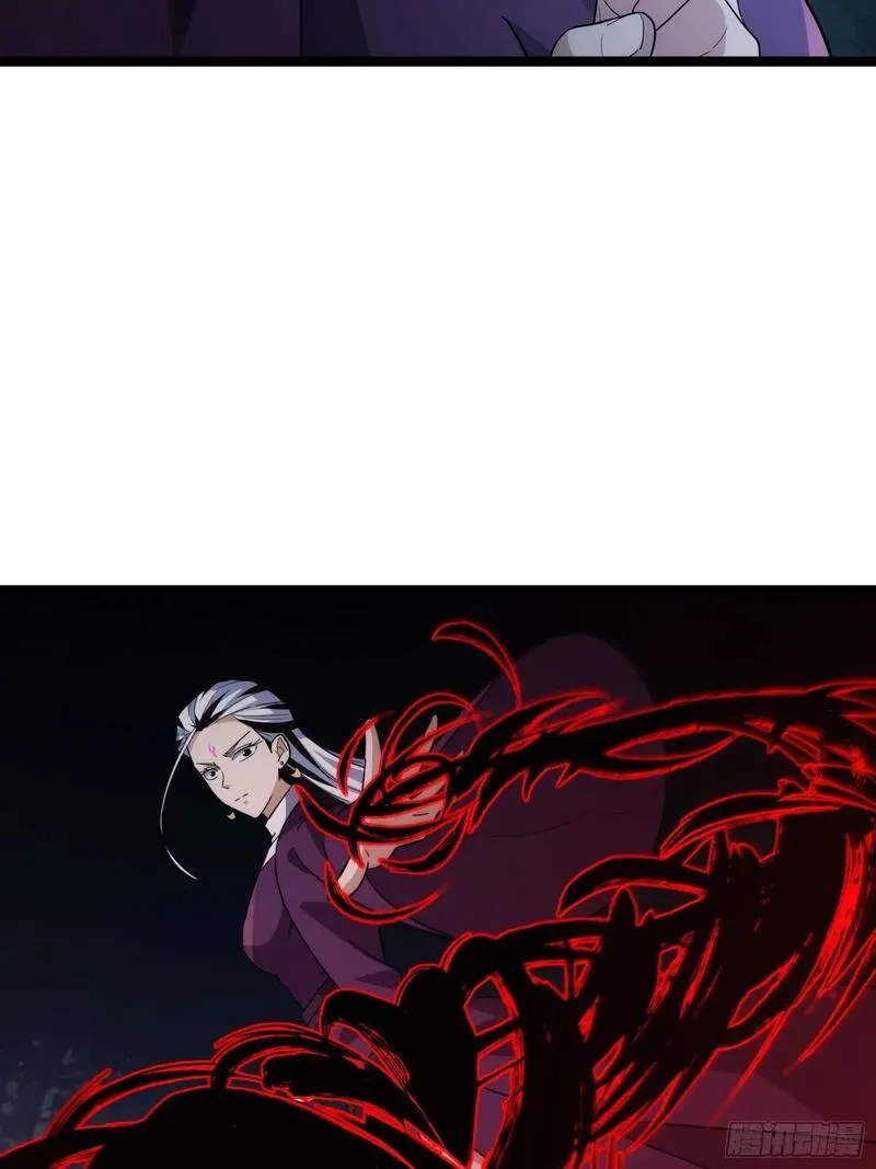天师,89,第61张