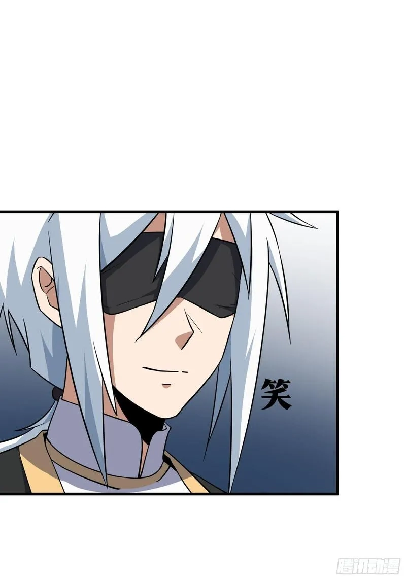 天师,77,第18张