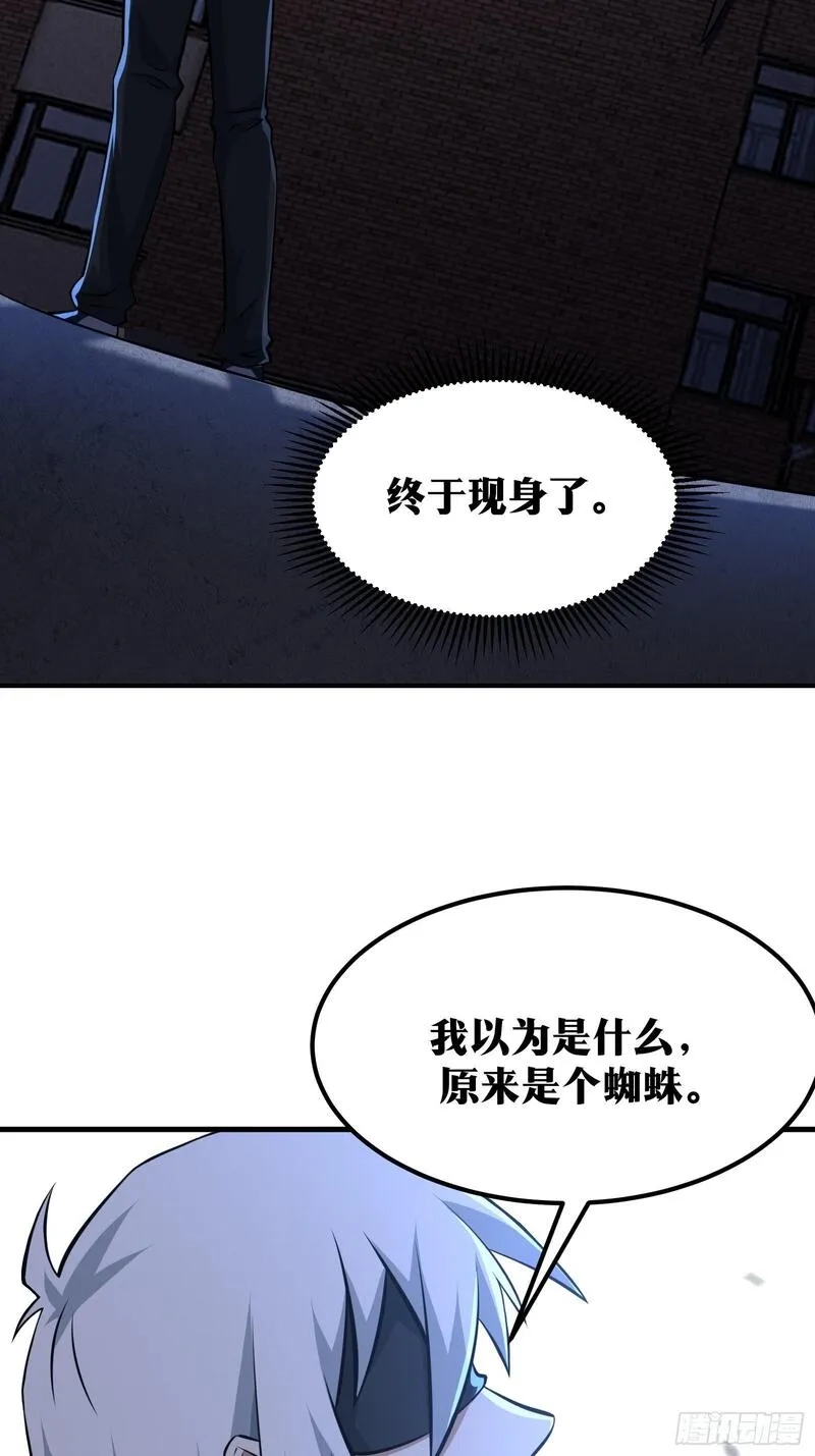 天师,72,第11张