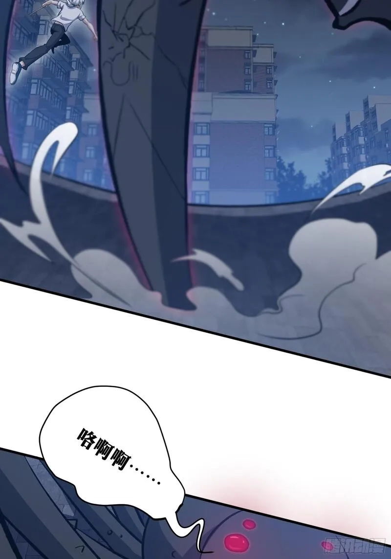 天师,72,第19张