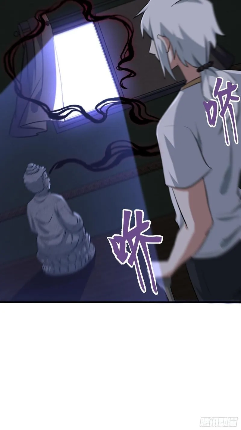 天师,72,第4张