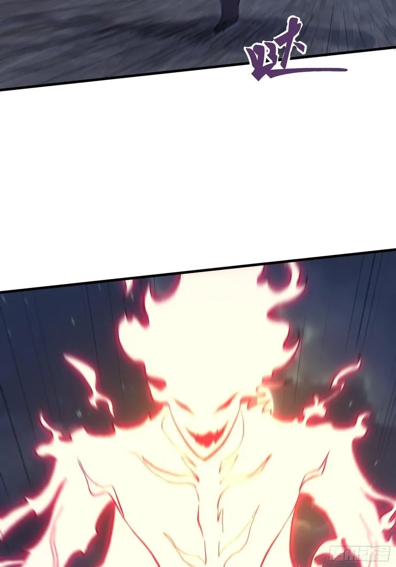 天师,72,第48张
