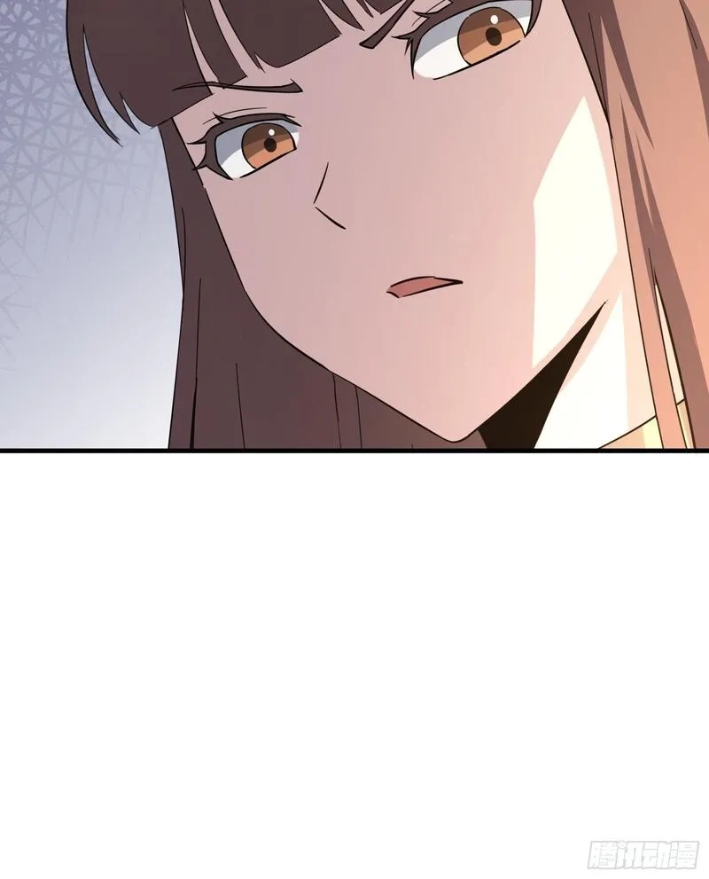天师,80,第46张