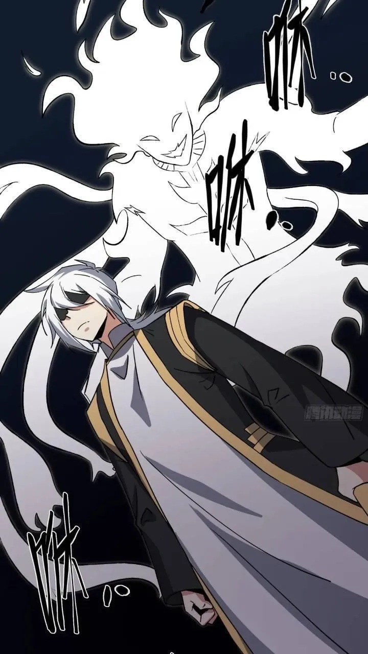天师,83,第31张
