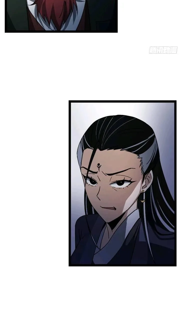 天师,82,第4张