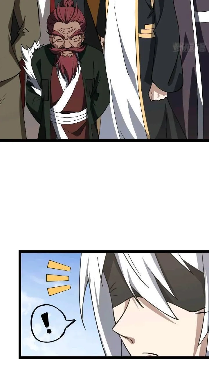 天师,82,第7张