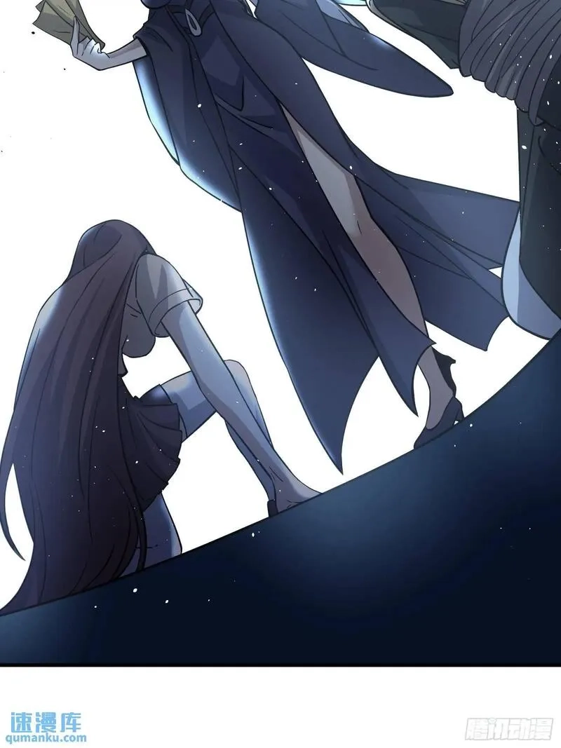 天师,84,第43张