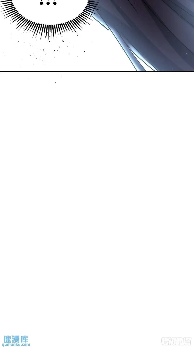 天师,84,第52张