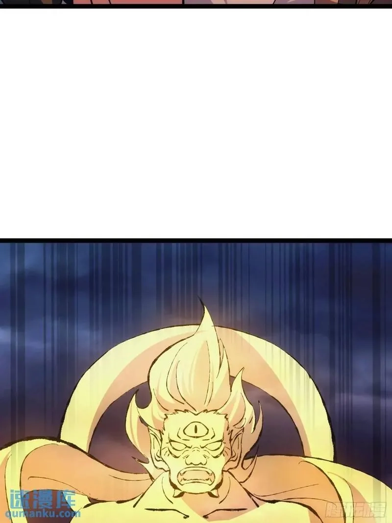 天师,88,第19张