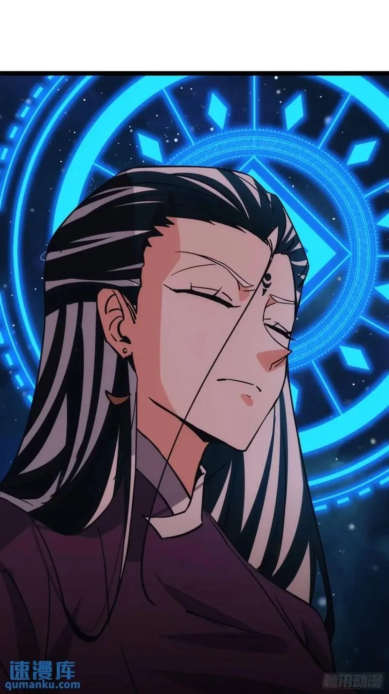 天师,88,第40张