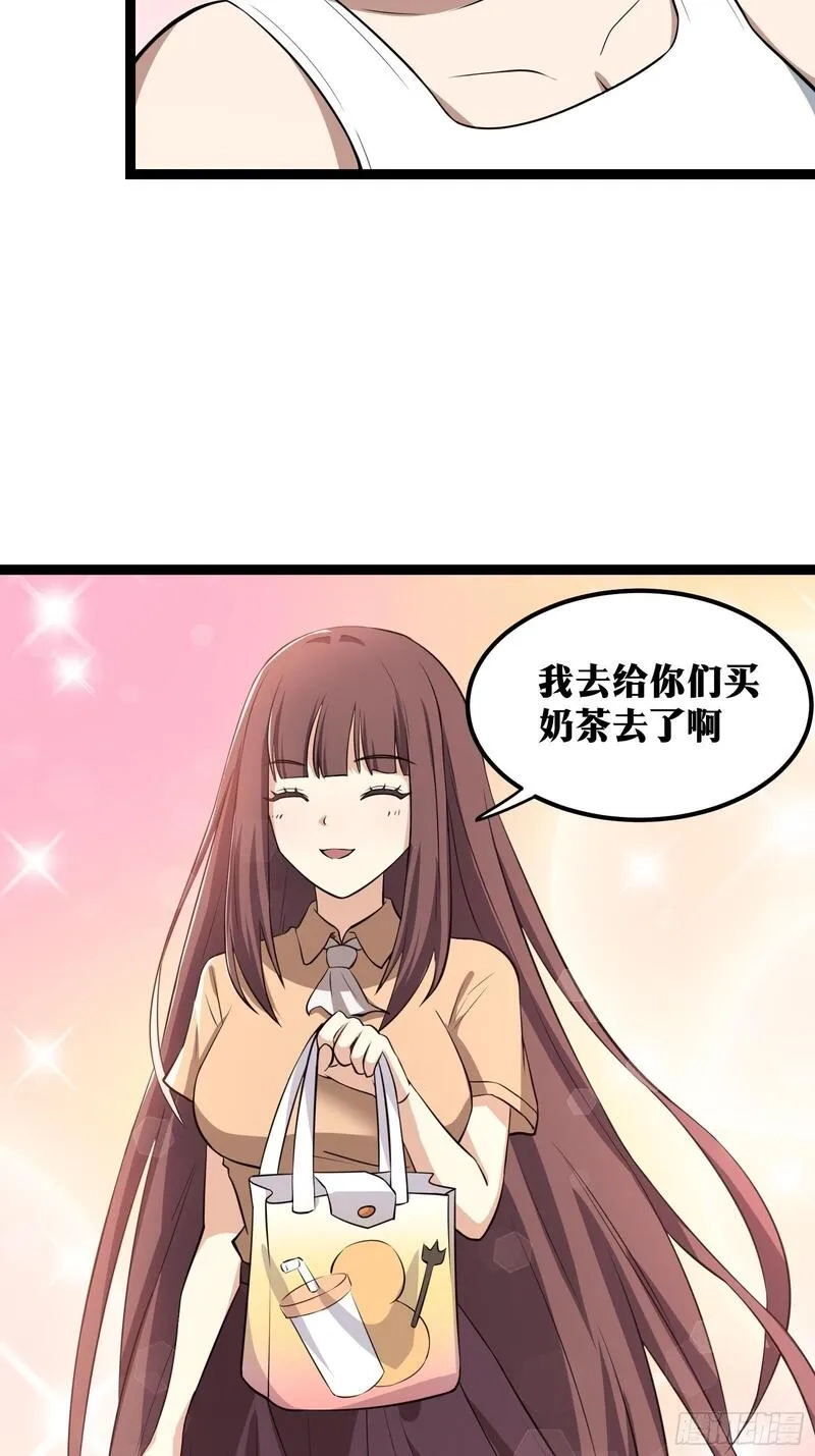 天师,73,第19张