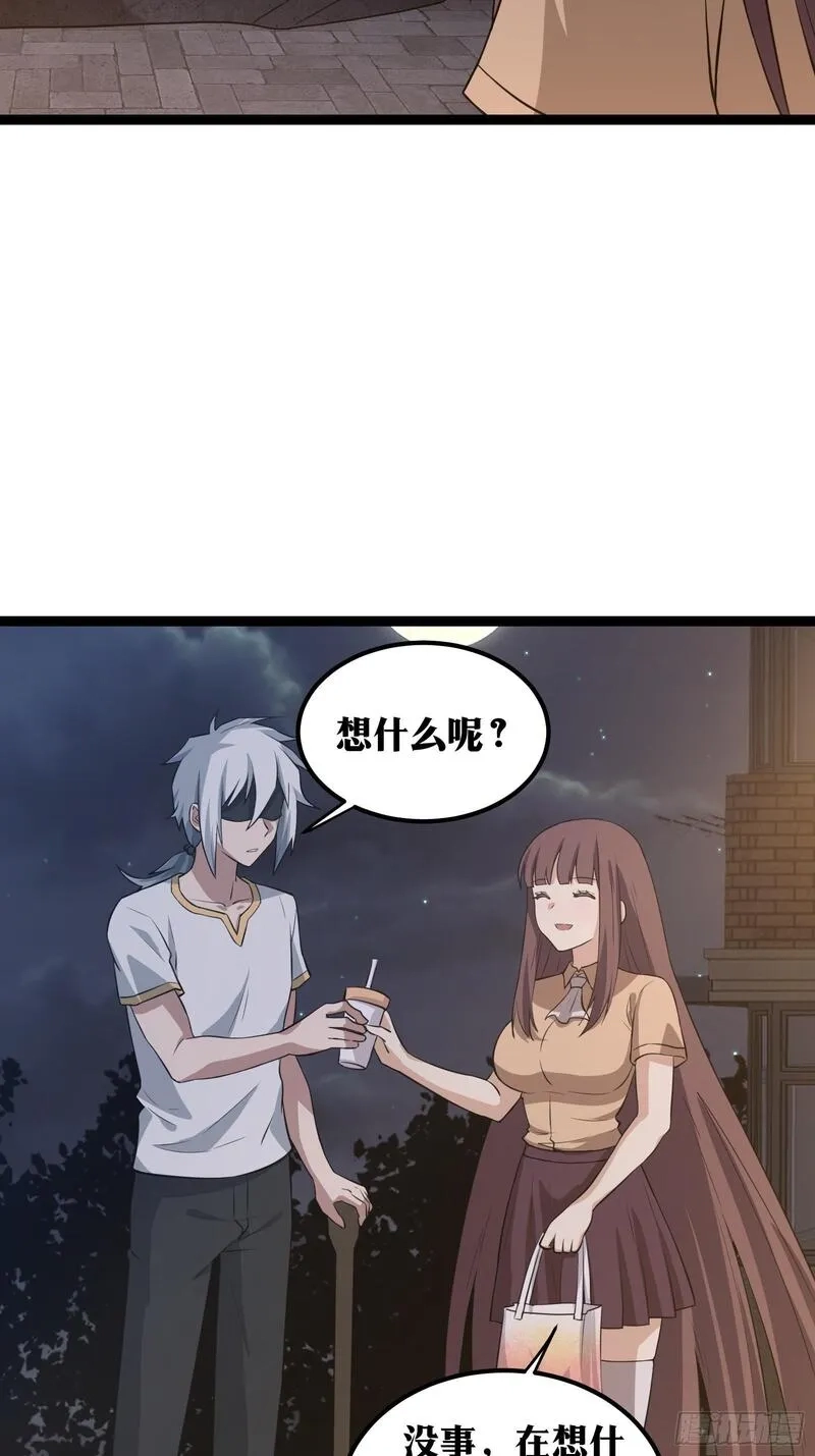 天师,73,第22张