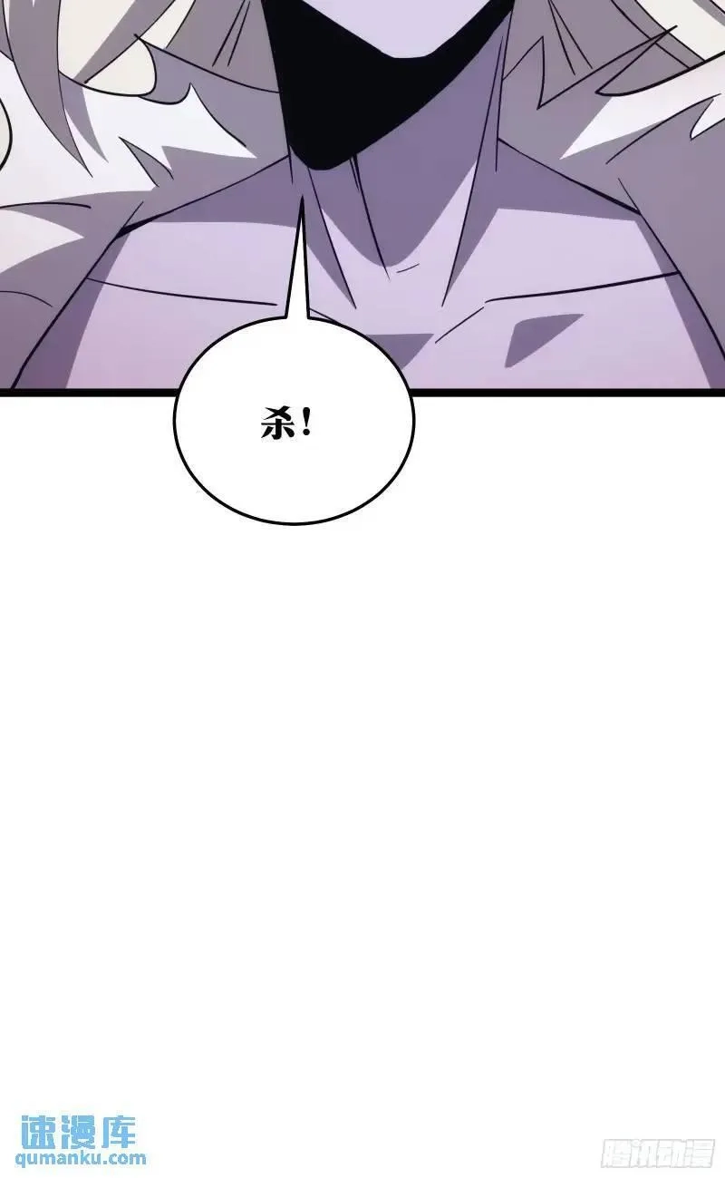 天师,90,第10张