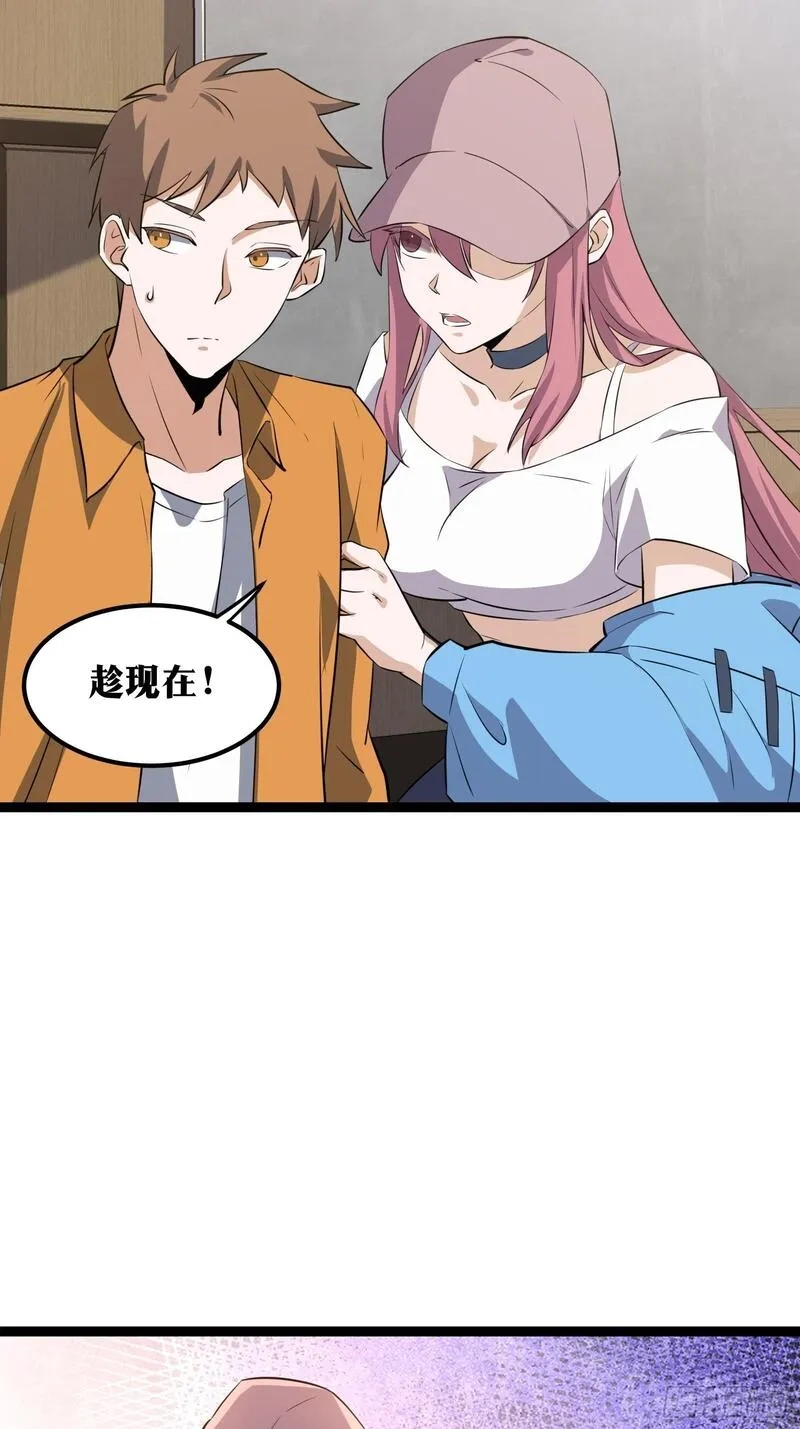 天师,75,第4张