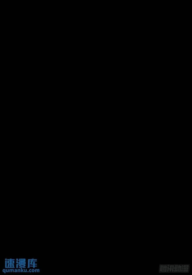 天师,87,第58张