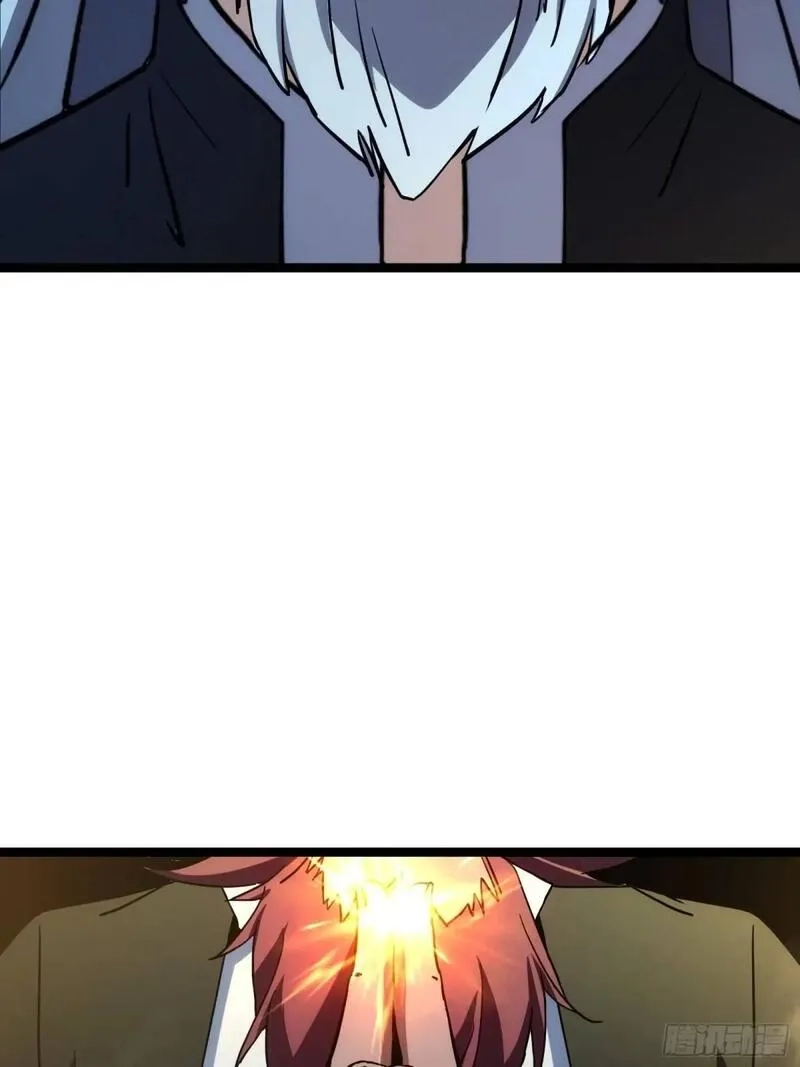 天师,86,第29张