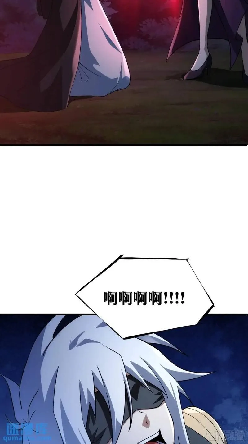 天师,86,第4张