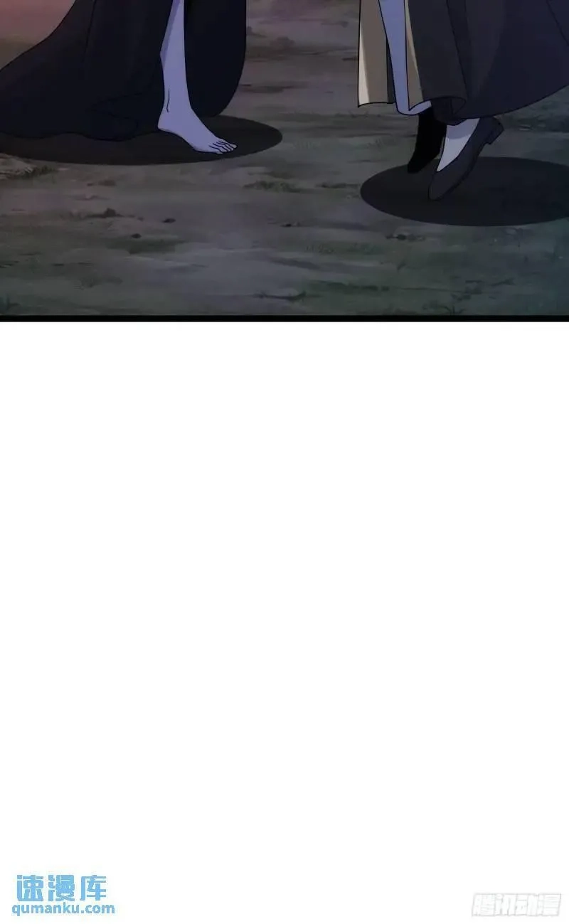 天师,92,第10张