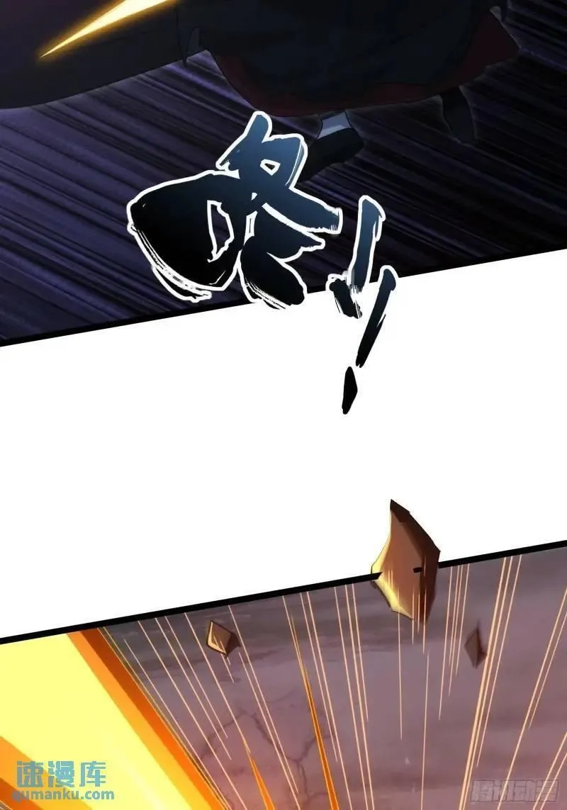 天师,92,第15张