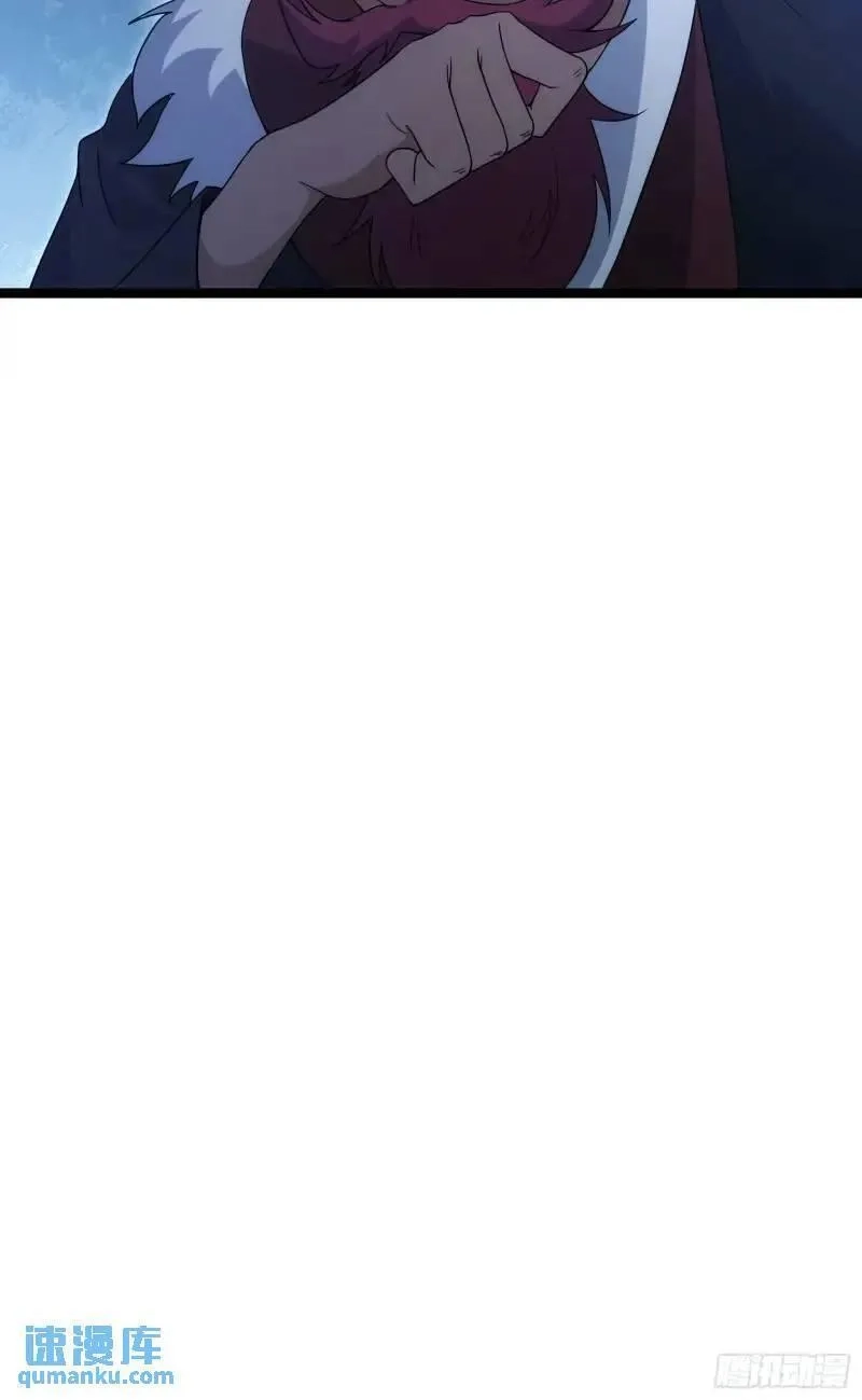 天师,92,第19张