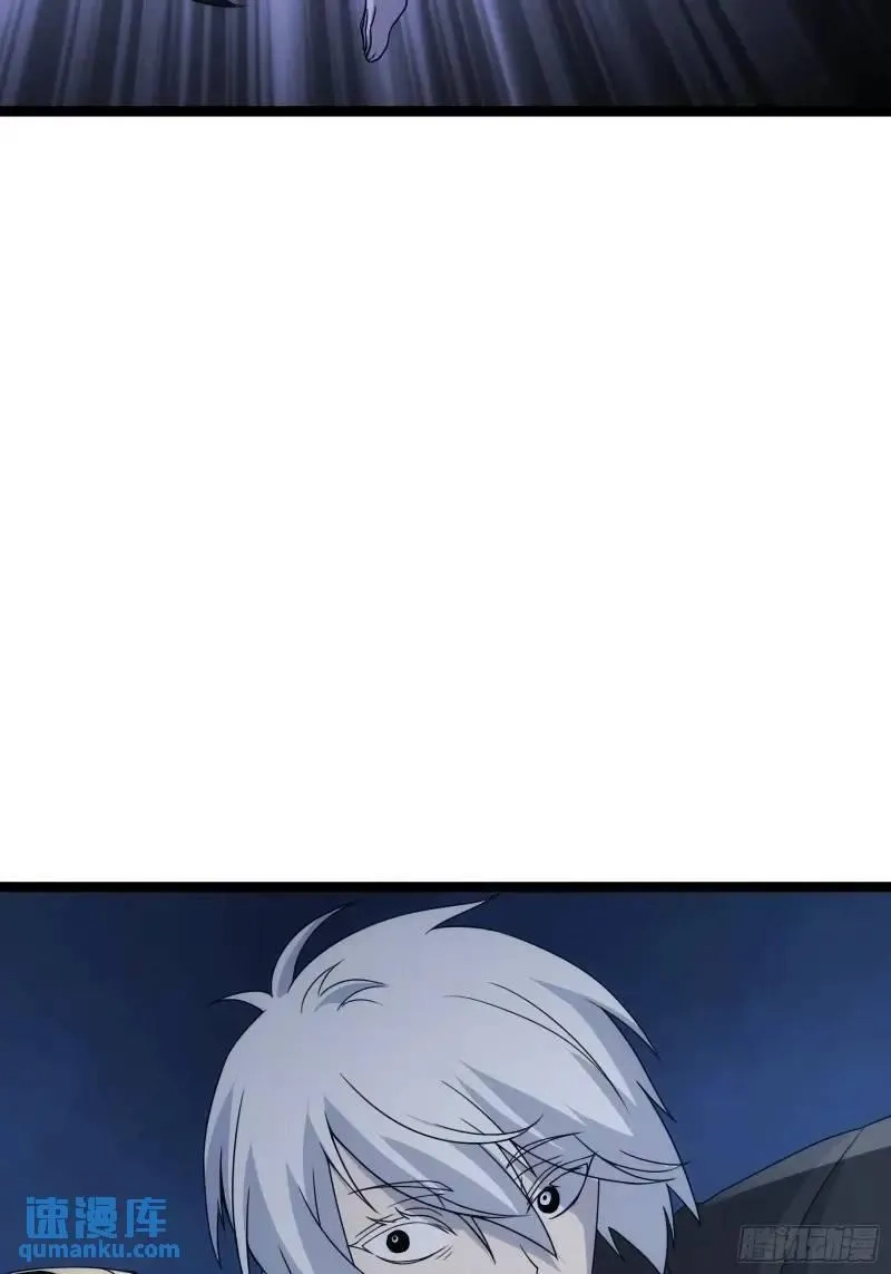 天师,92,第5张