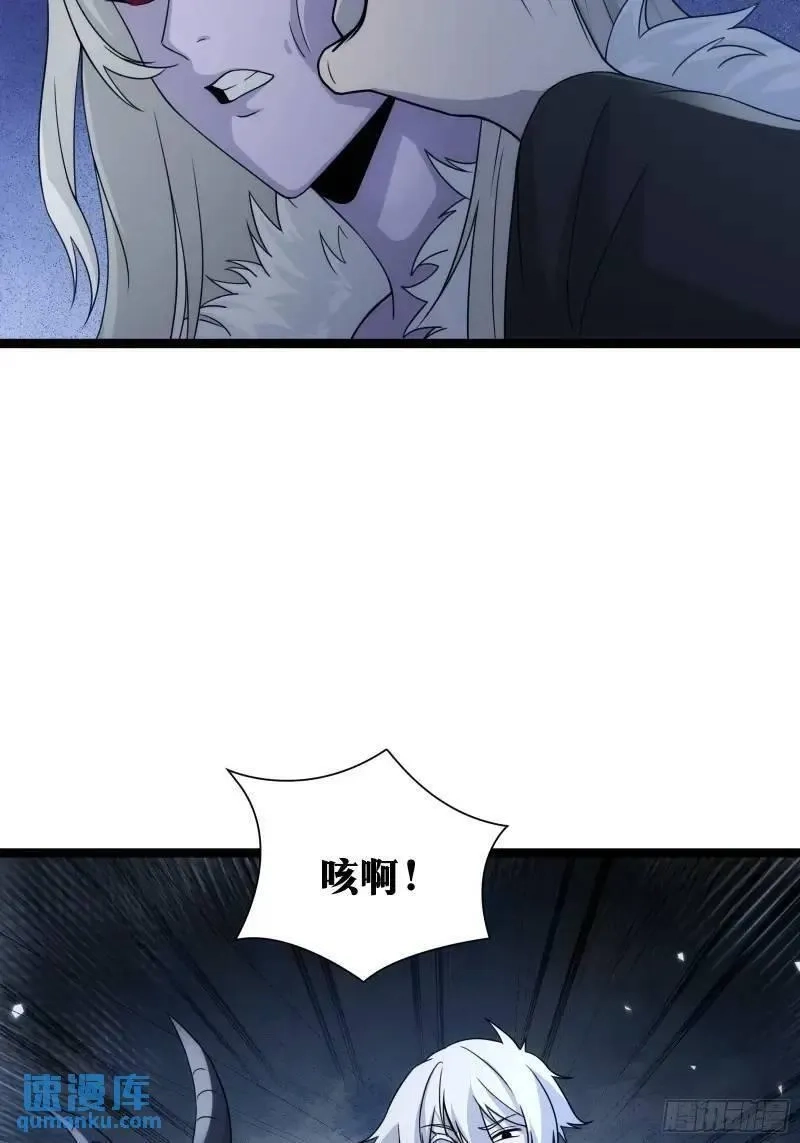 天师,92,第7张