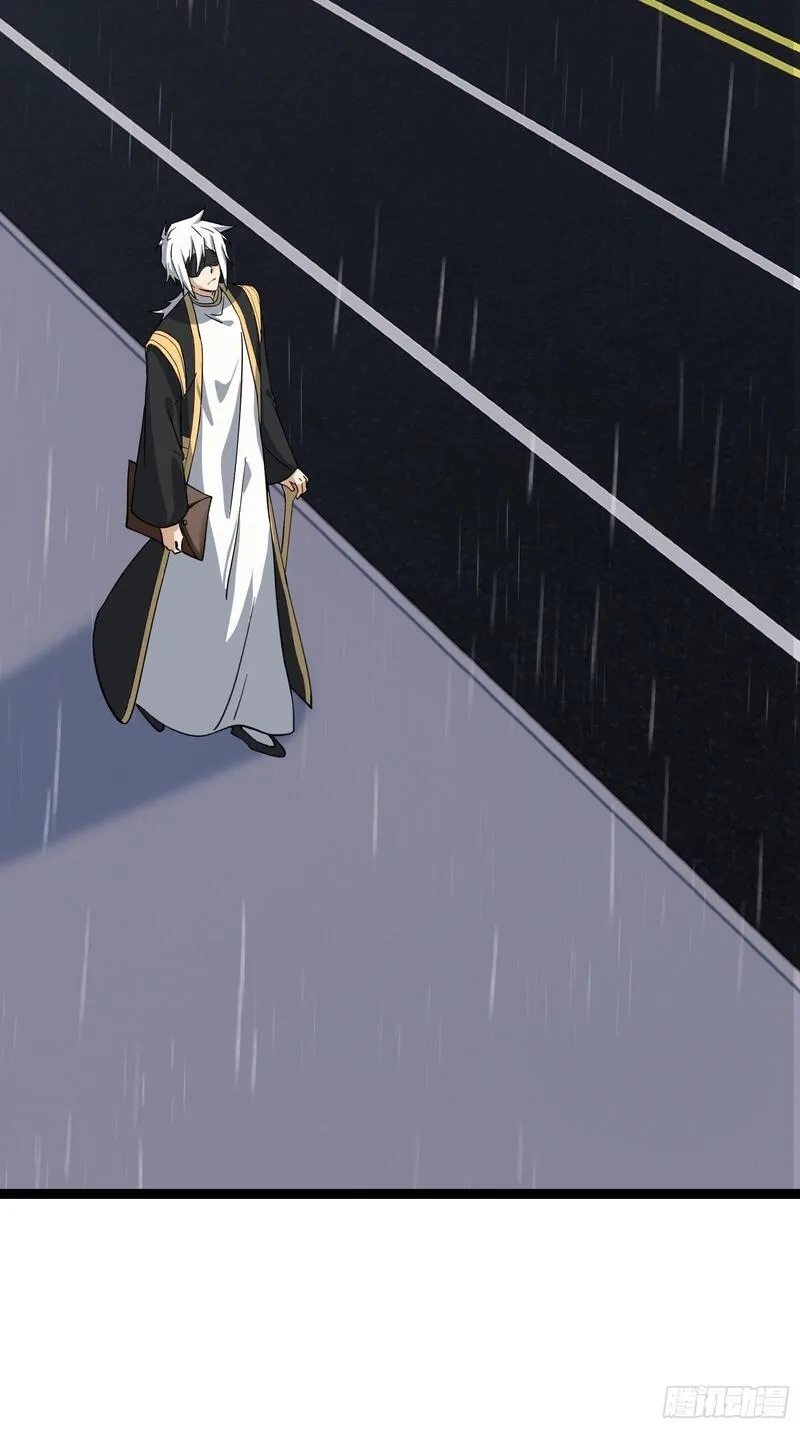 天师,74,第22张
