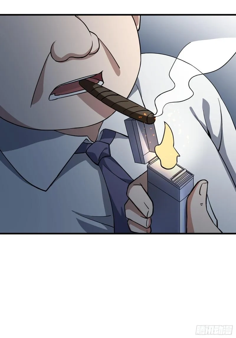 天师,78,第18张