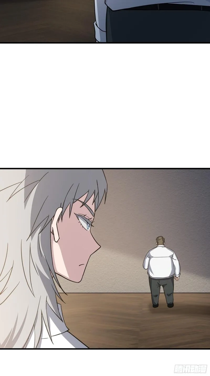 天师,78,第41张