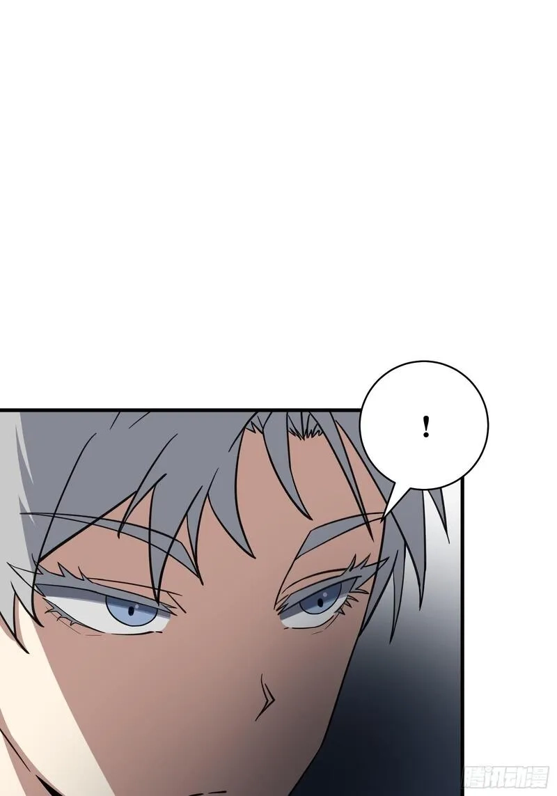 天师,78,第46张