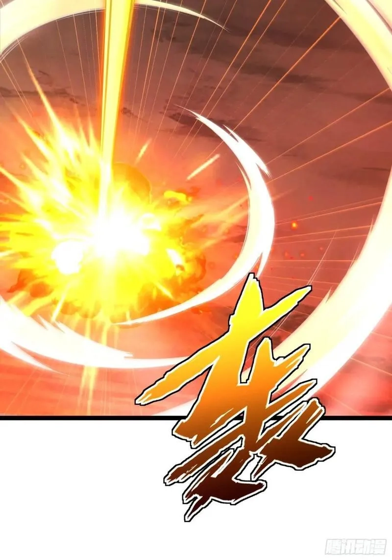 天师,93,第21张