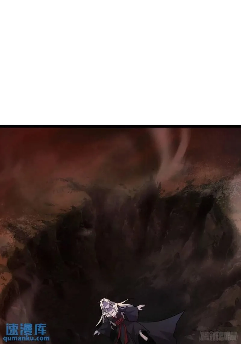 天师,93,第22张