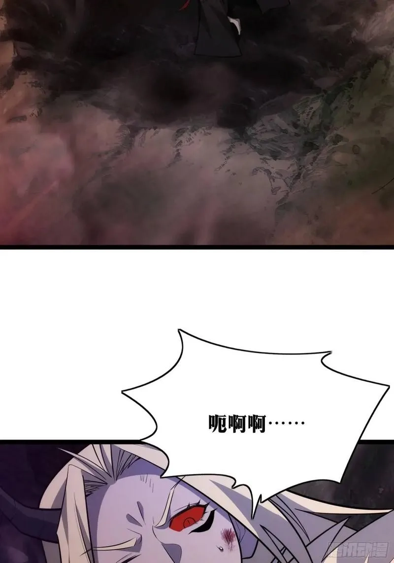 天师,93,第23张