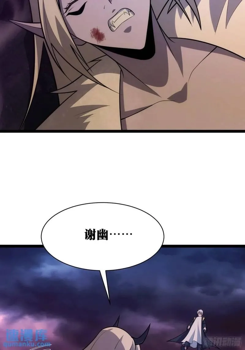天师,93,第24张