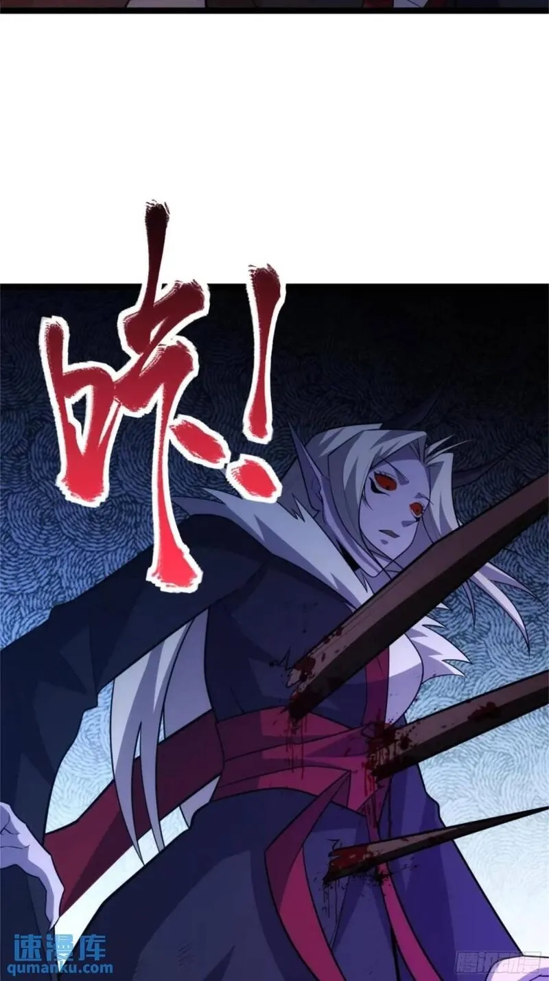 天师,93,第27张