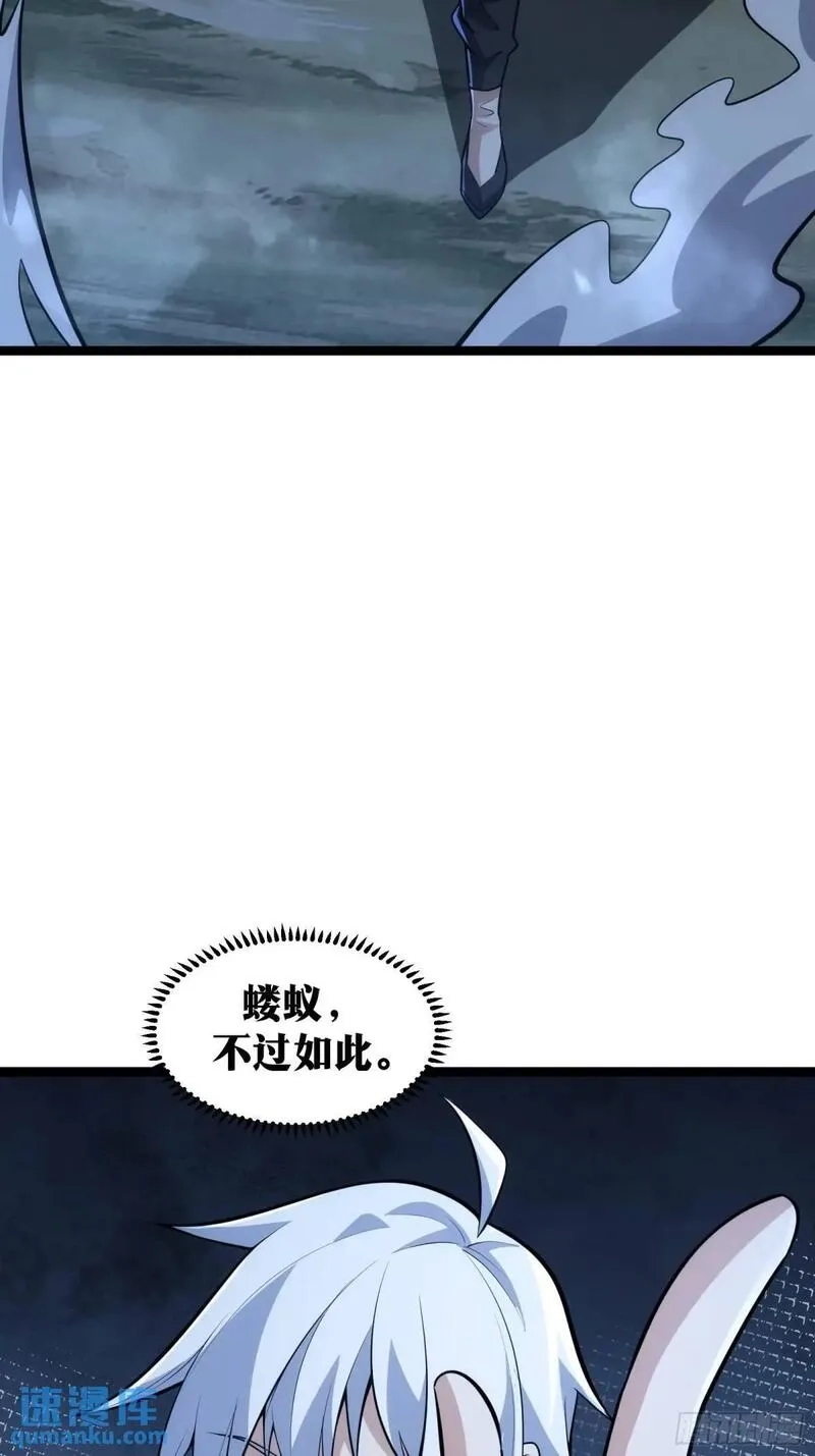 天师,93,第4张