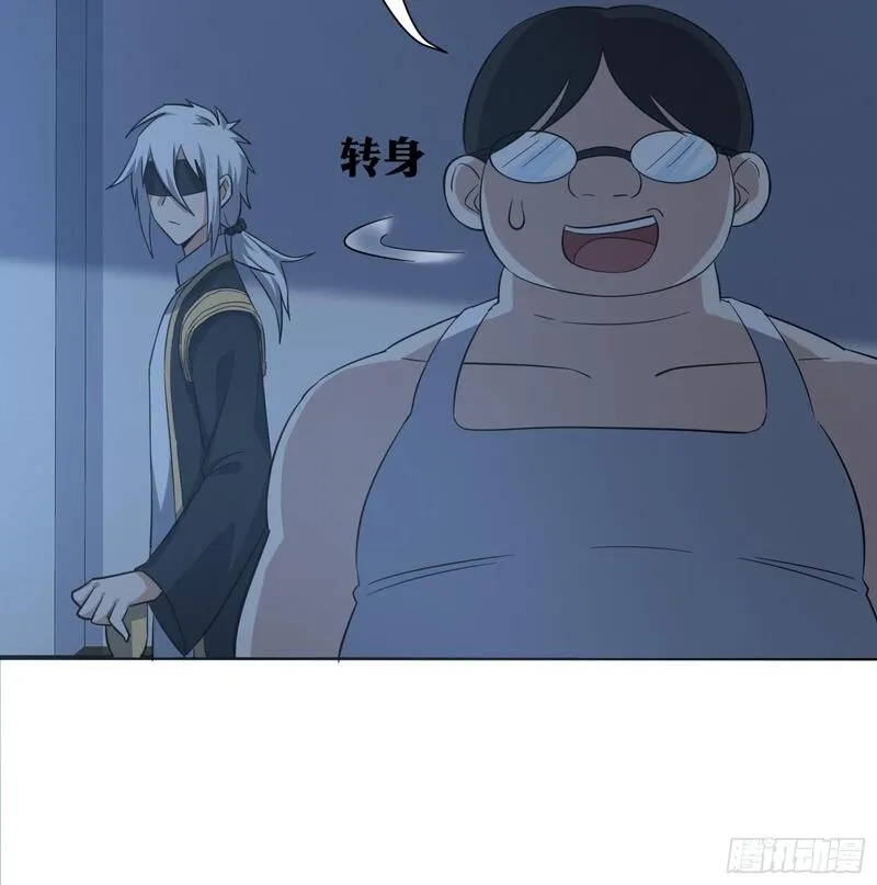 天师,81,第10张