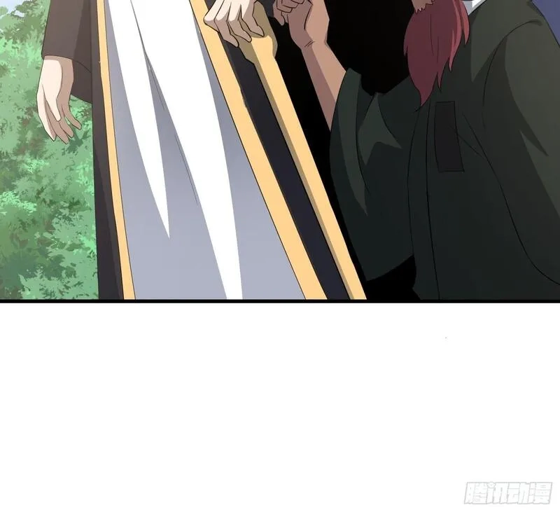 天师,81,第36张