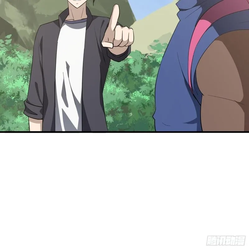 天师,81,第52张