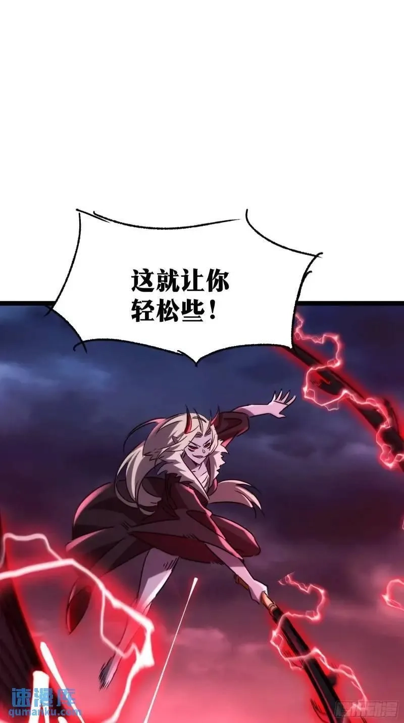 天师,91,第20张
