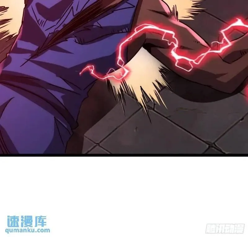 天师,91,第27张