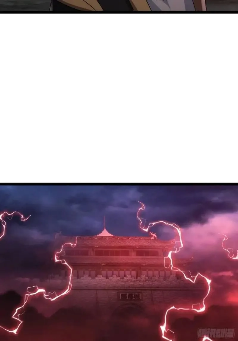 天师,91,第42张