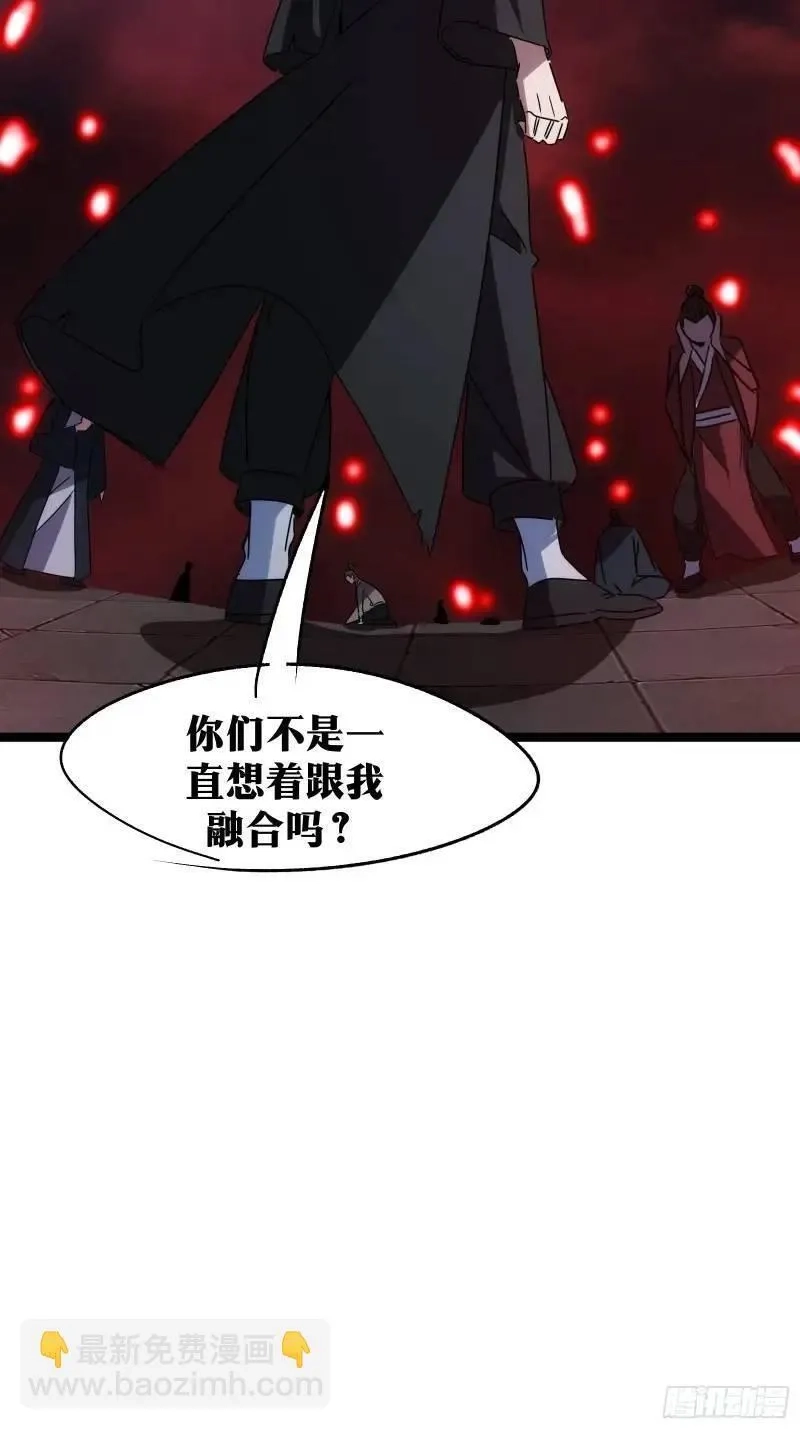 天师,91,第52张