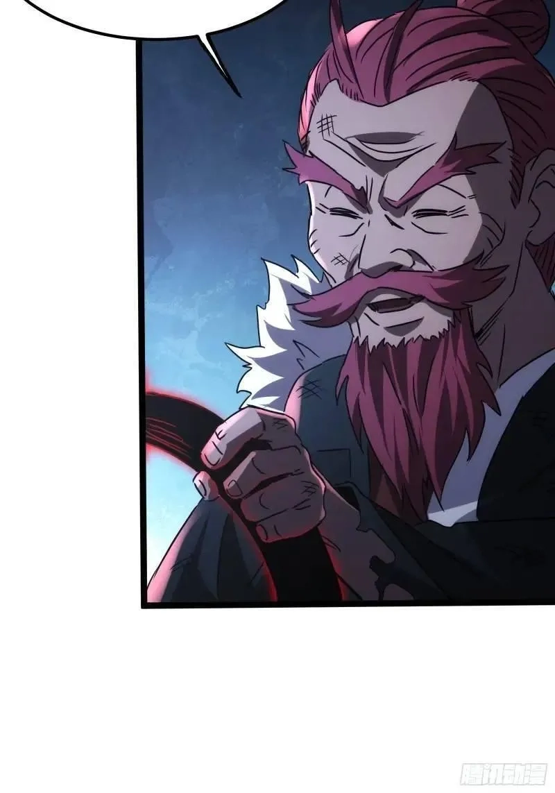 天师,91,第9张