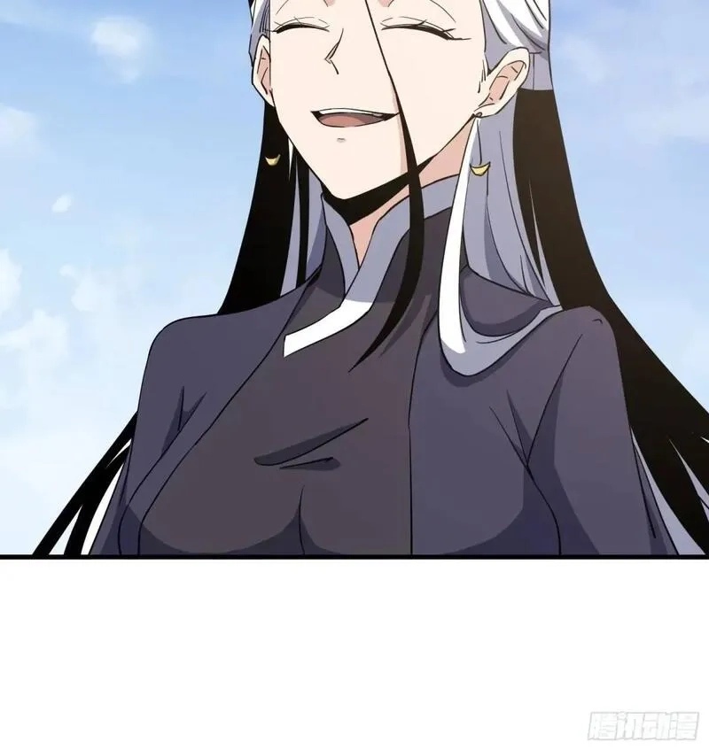 天师,85,第11张