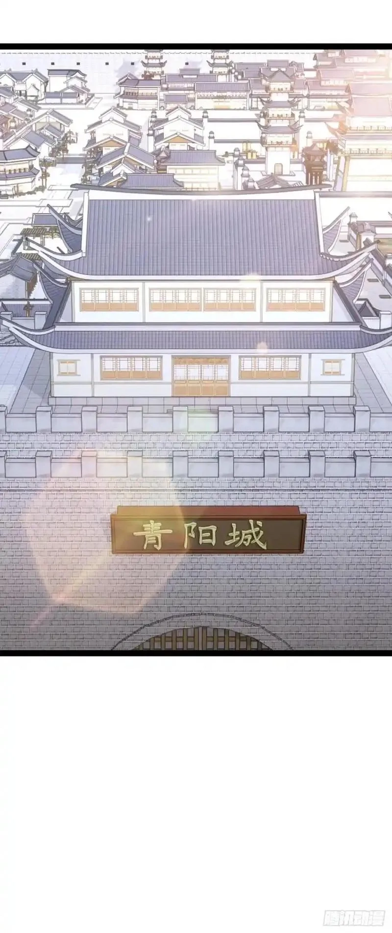 你什么档次敢在我仙界最强面前装,63,第44张