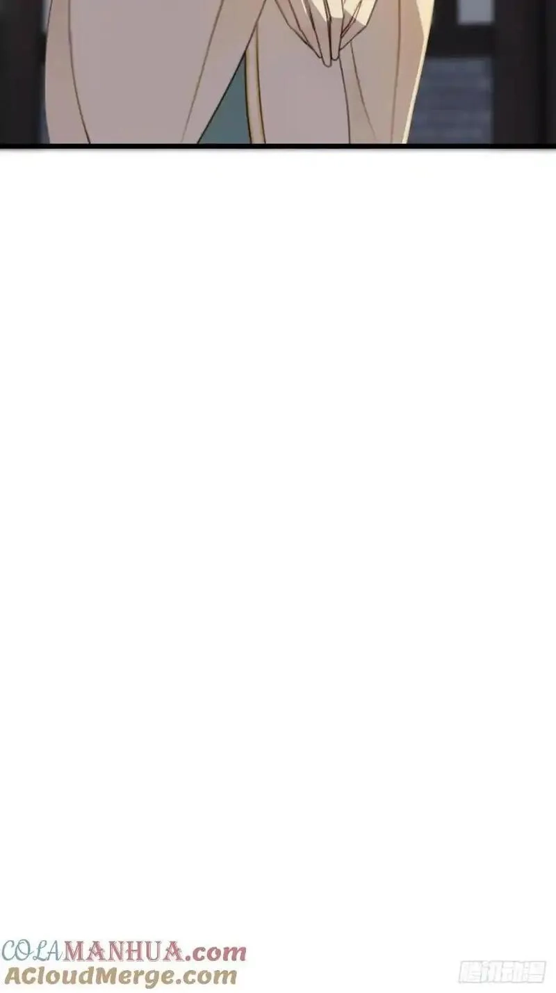你什么档次敢在我仙界最强面前装,63,第49张