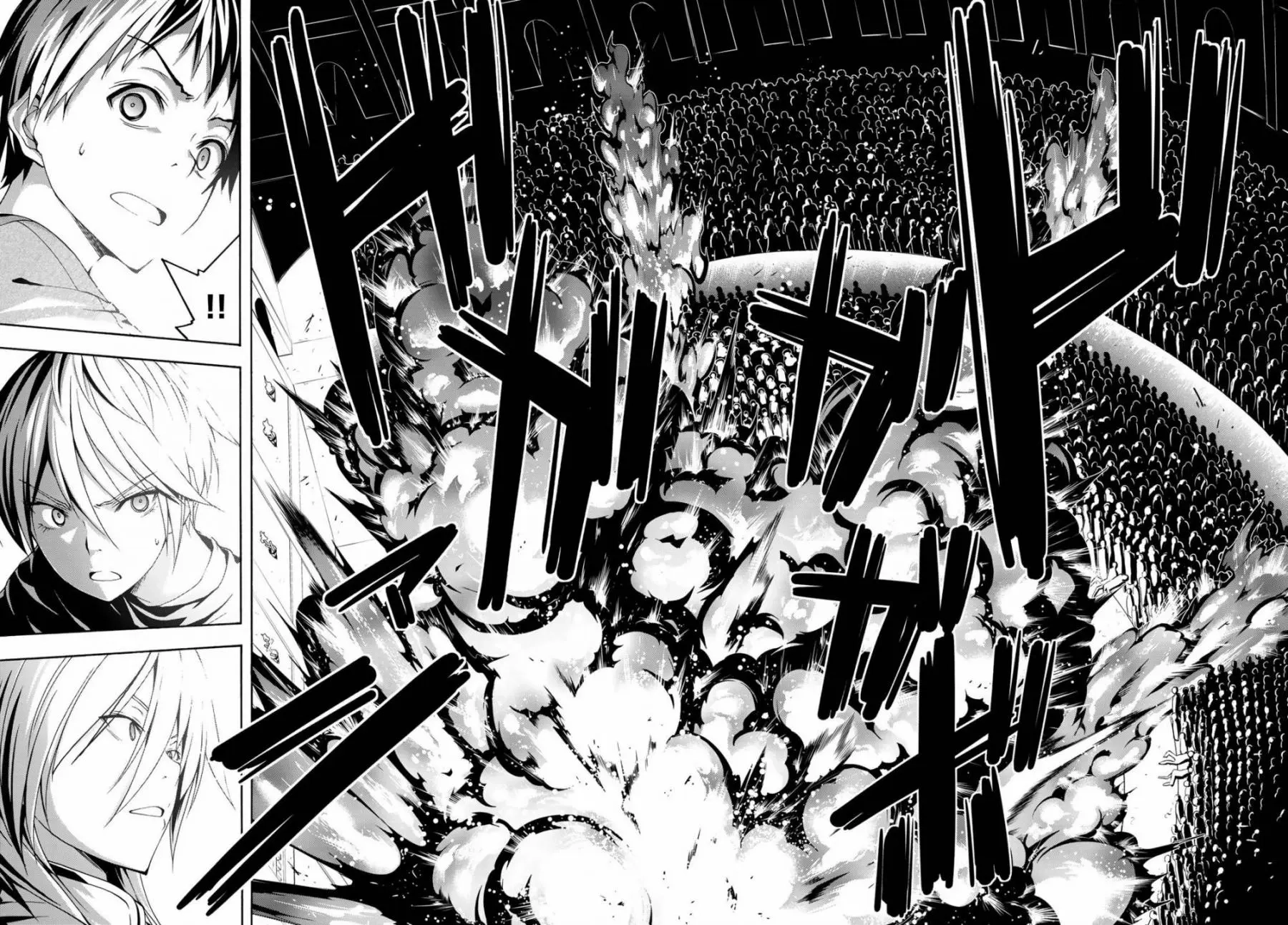 我立于百万生命之上,第30话,第16张